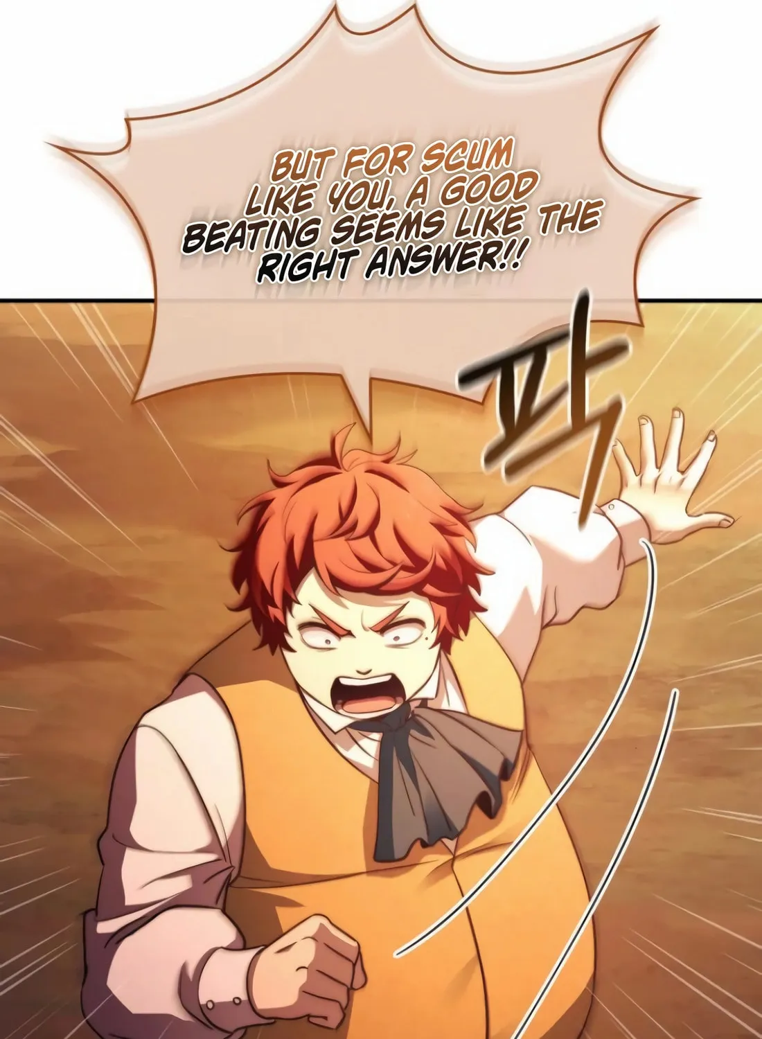 The Crown Prince That Sells Medicine Chapter 62 page 69 - 