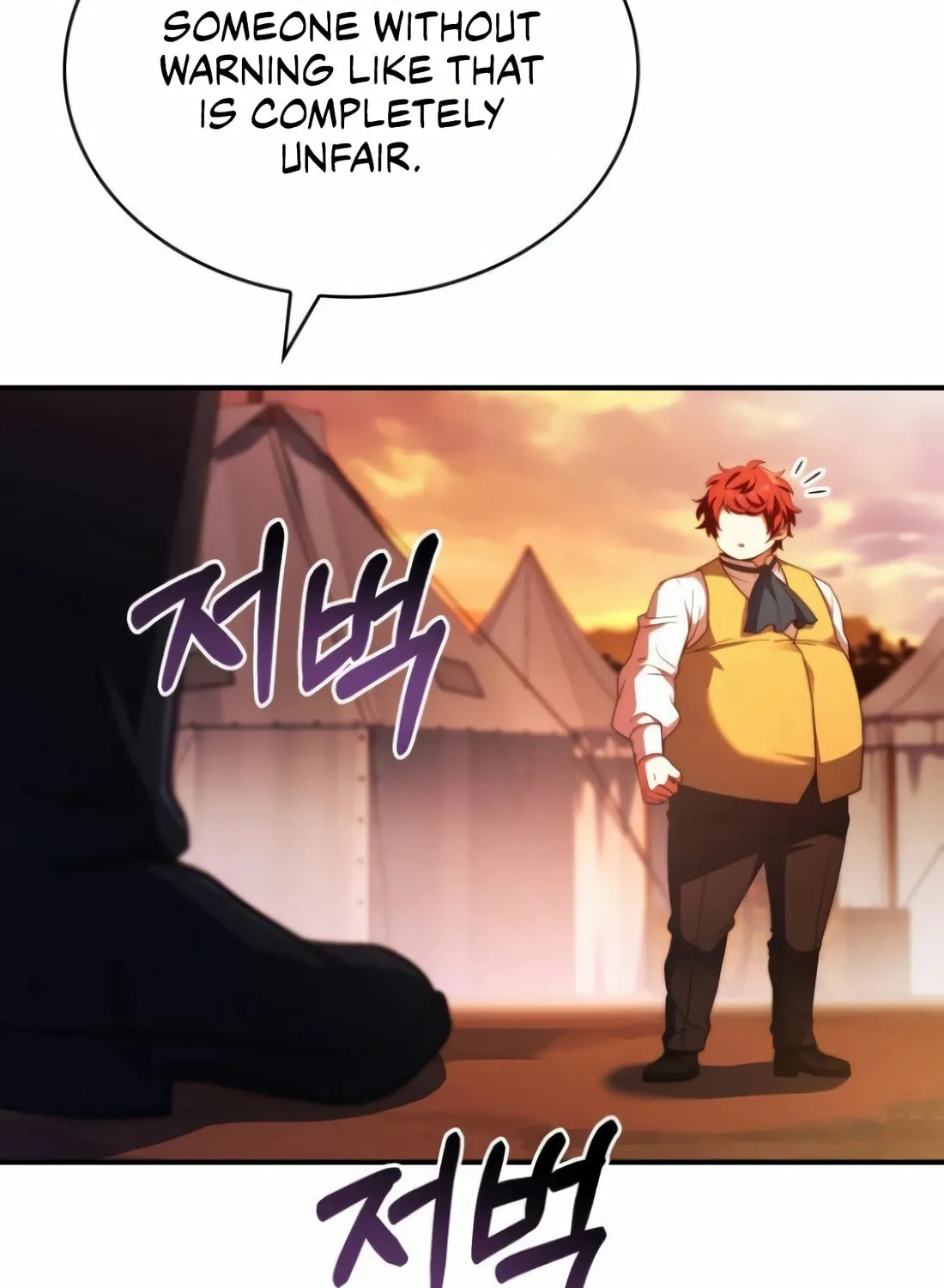 The Crown Prince That Sells Medicine Chapter 62 page 71 - 