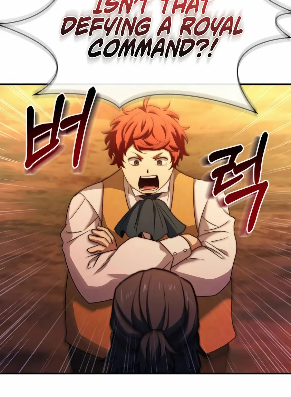 The Crown Prince That Sells Medicine Chapter 62 page 78 - 