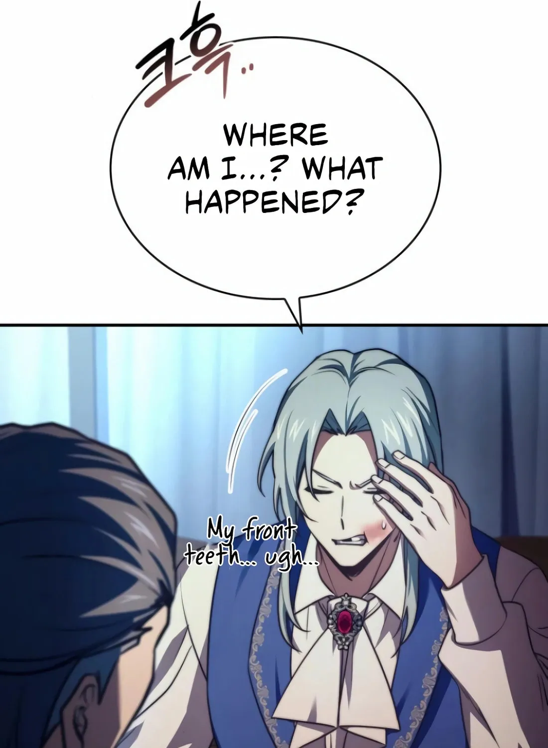 The Crown Prince That Sells Medicine Chapter 62 page 85 - 