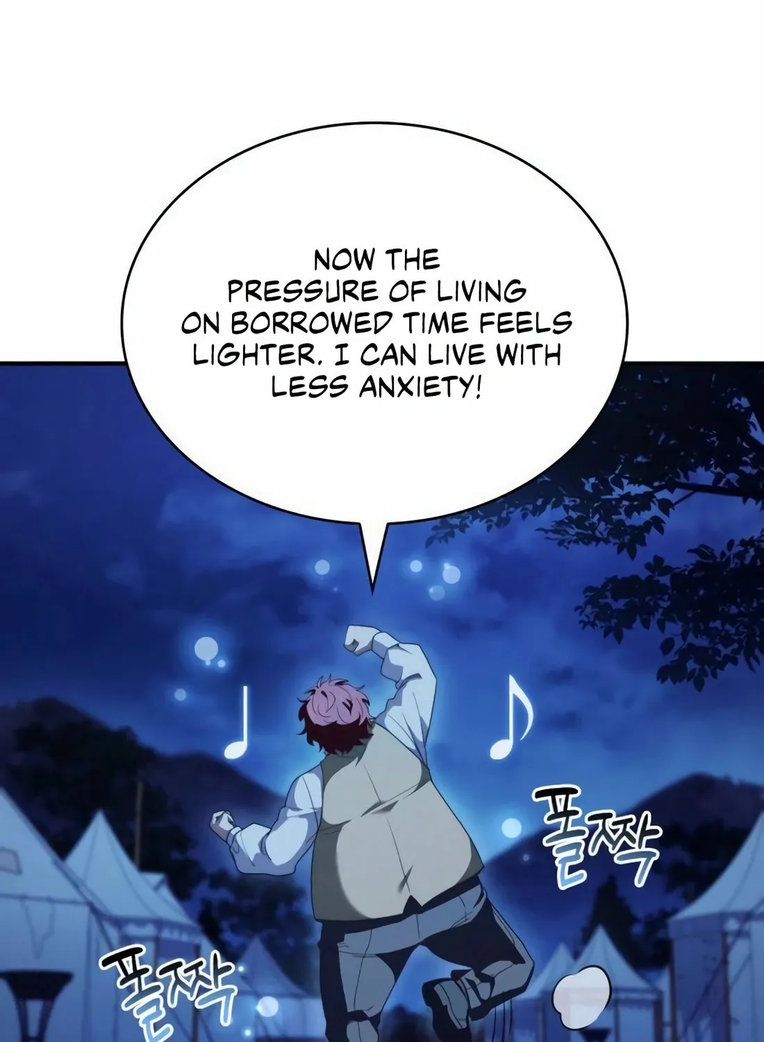 The Crown Prince That Sells Medicine Chapter 63 page 13 - 