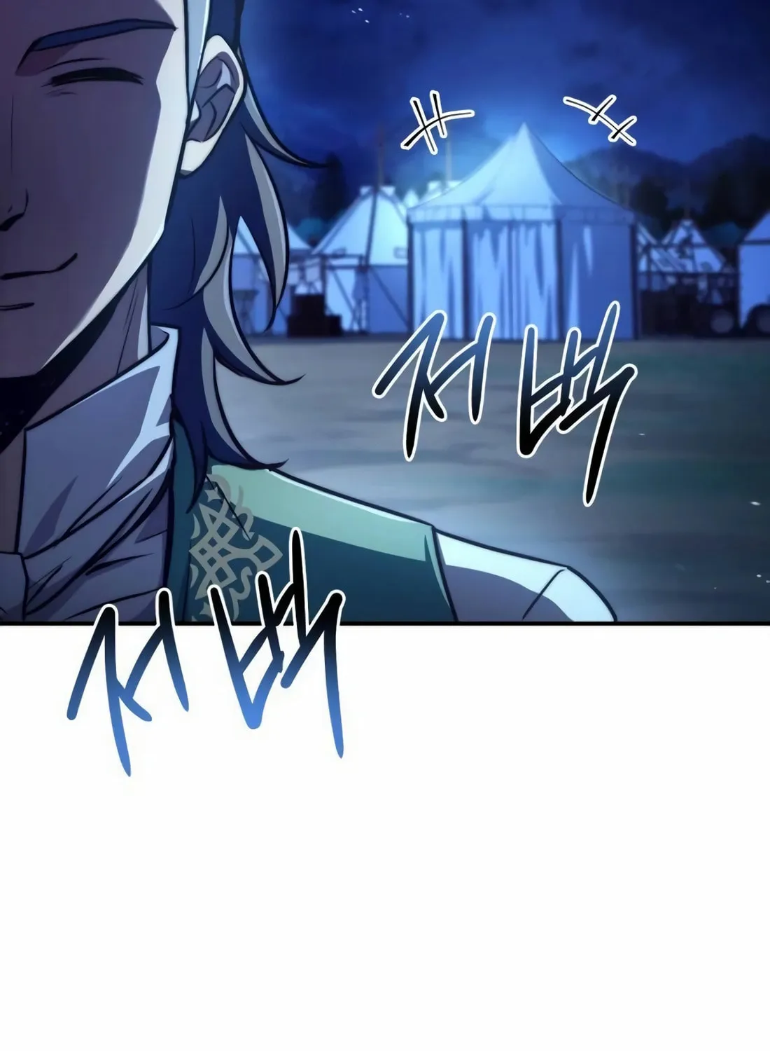 The Crown Prince That Sells Medicine Chapter 63 page 123 - 