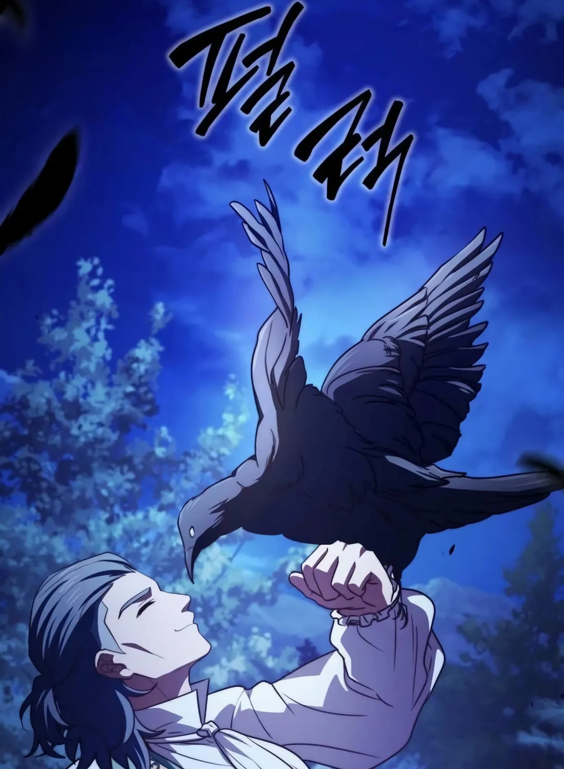 The Crown Prince That Sells Medicine Chapter 63 page 127 - 
