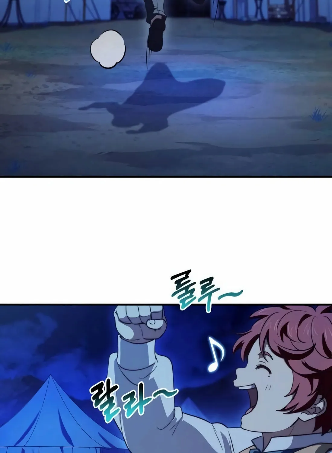 The Crown Prince That Sells Medicine Chapter 63 page 14 - 