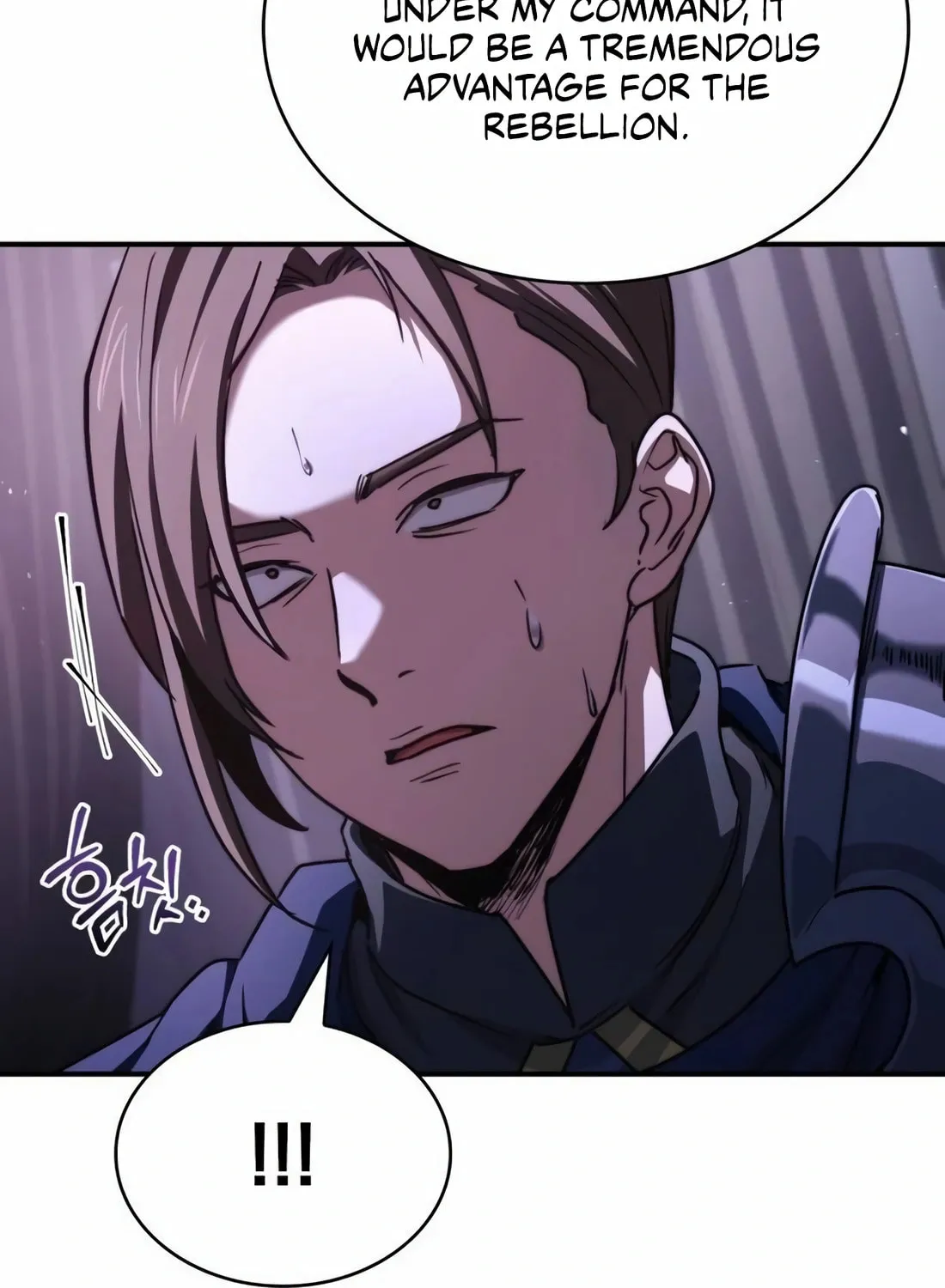 The Crown Prince That Sells Medicine Chapter 63 page 138 - 