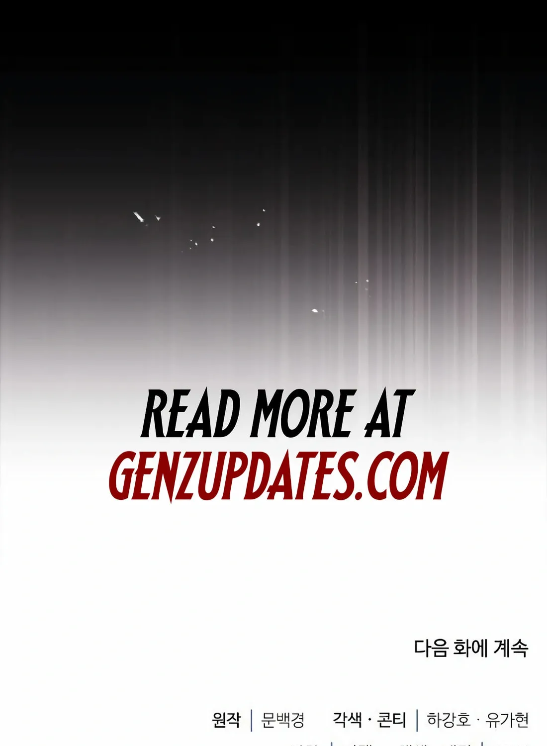 The Crown Prince That Sells Medicine Chapter 63 page 144 - 