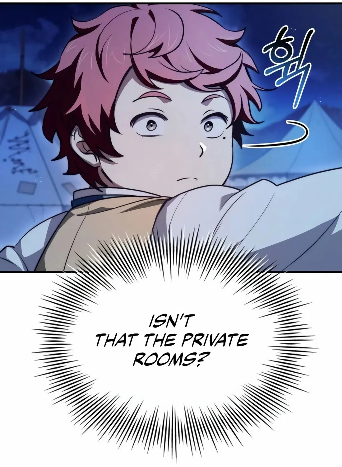 The Crown Prince That Sells Medicine Chapter 63 page 16 - 