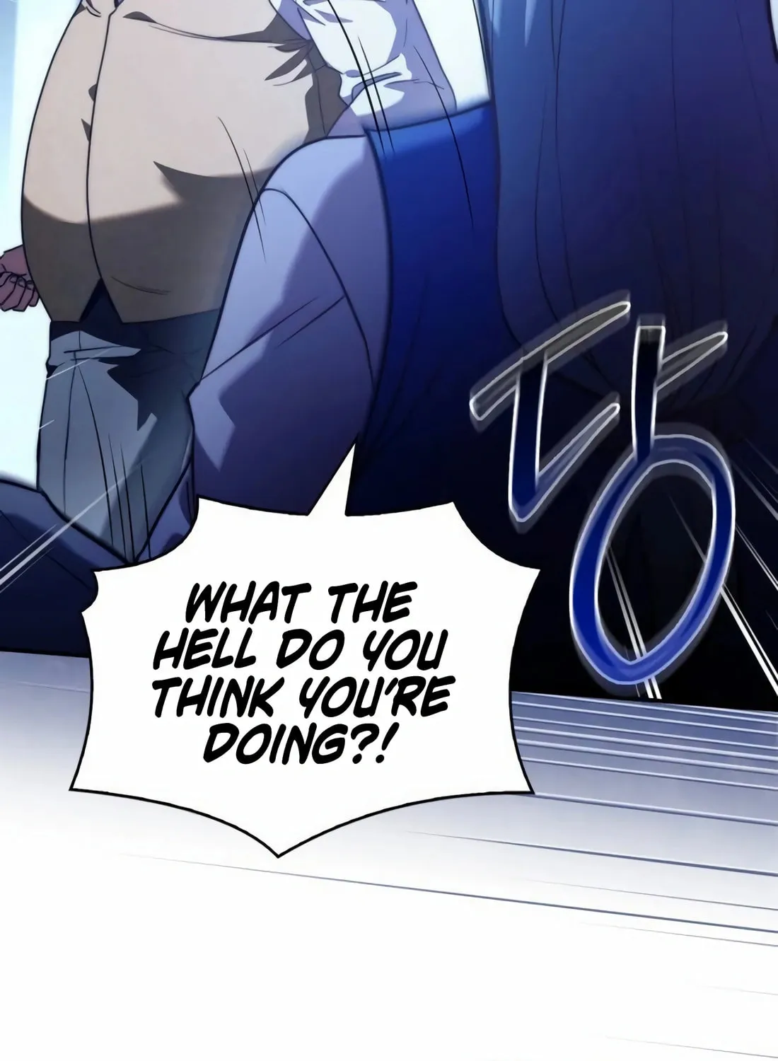 The Crown Prince That Sells Medicine Chapter 63 page 29 - 