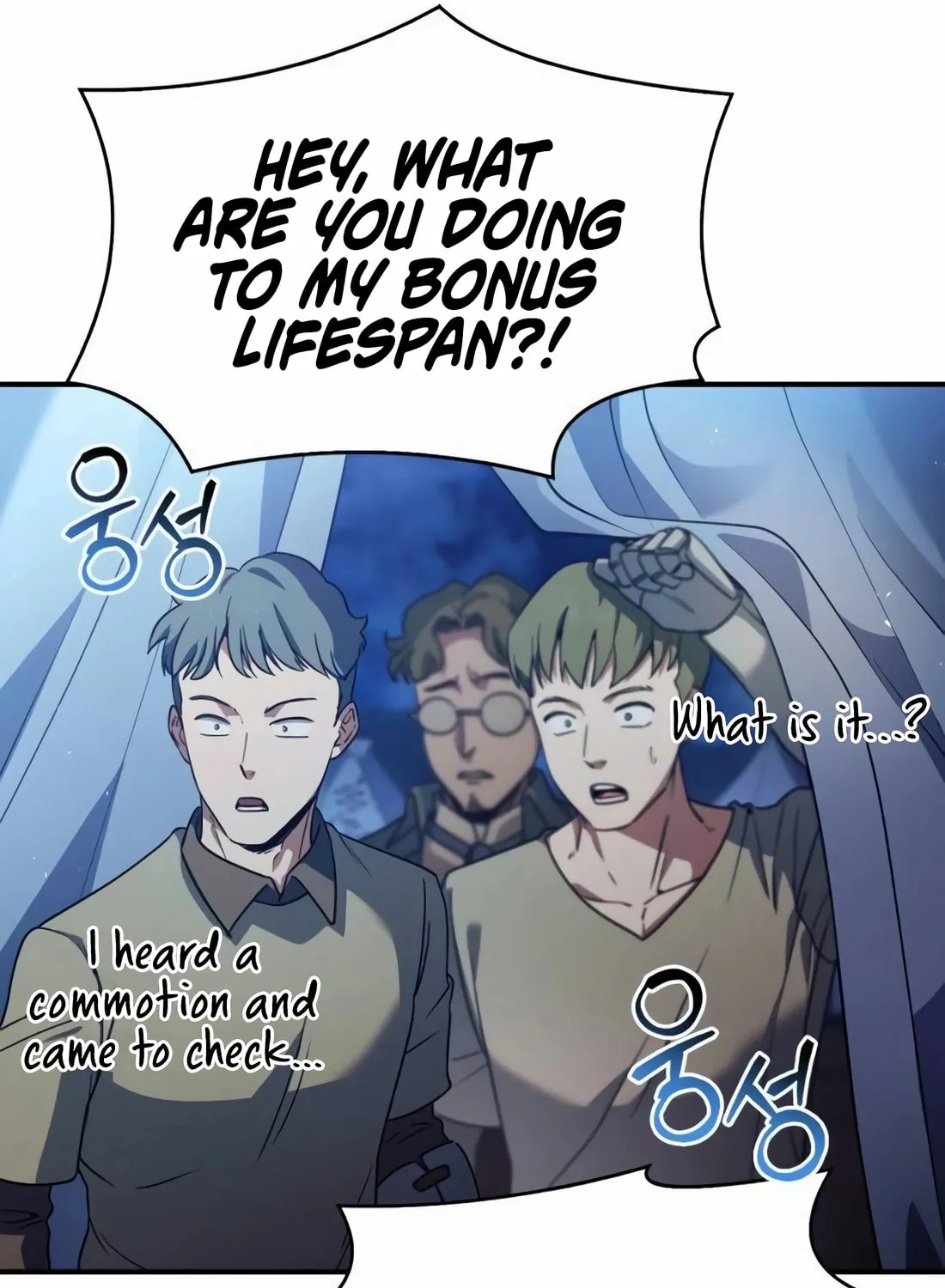 The Crown Prince That Sells Medicine Chapter 63 page 31 - 