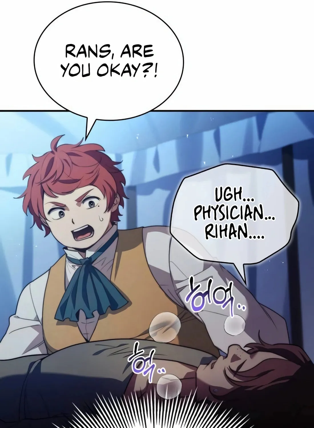 The Crown Prince That Sells Medicine Chapter 63 page 36 - 