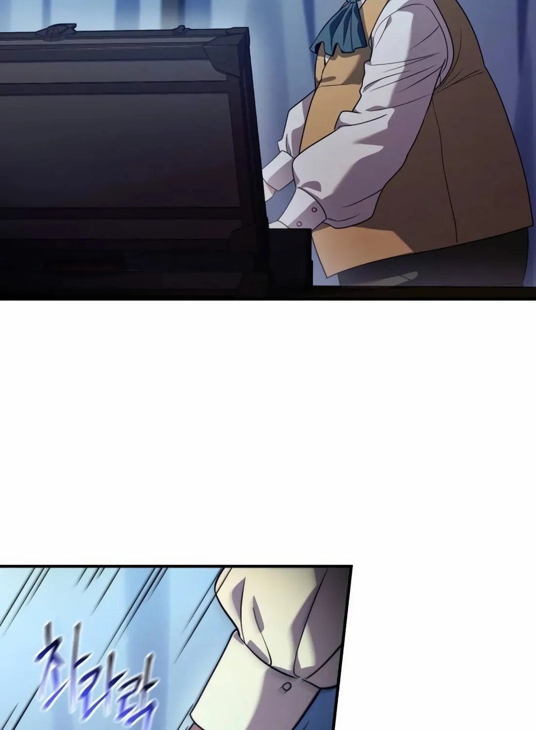 The Crown Prince That Sells Medicine Chapter 63 page 38 - 
