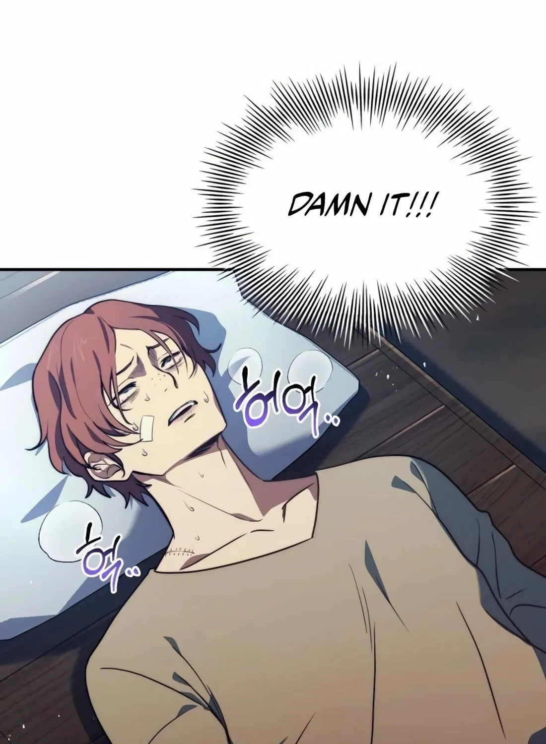 The Crown Prince That Sells Medicine Chapter 63 page 41 - 