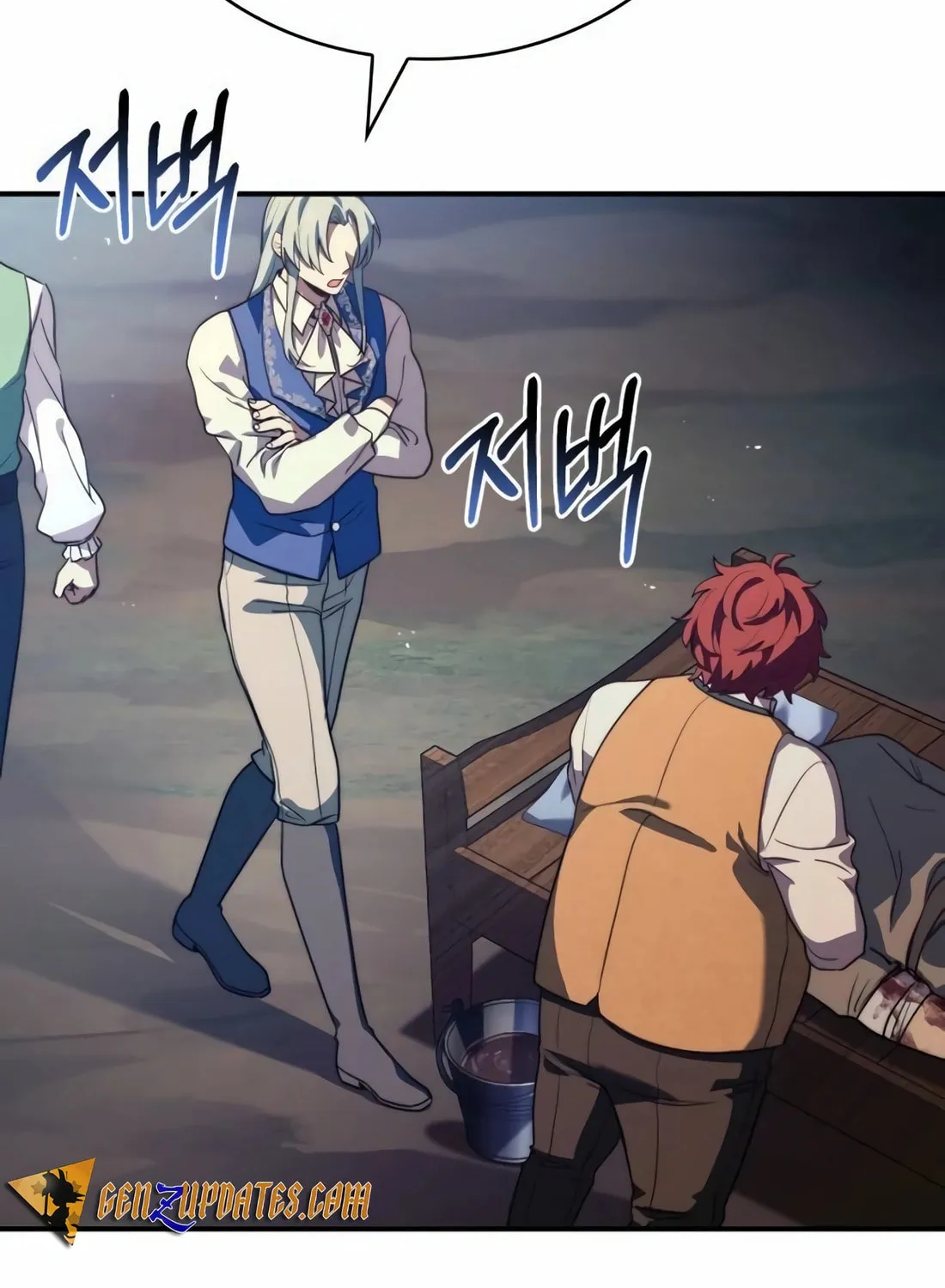 The Crown Prince That Sells Medicine Chapter 63 page 45 - 