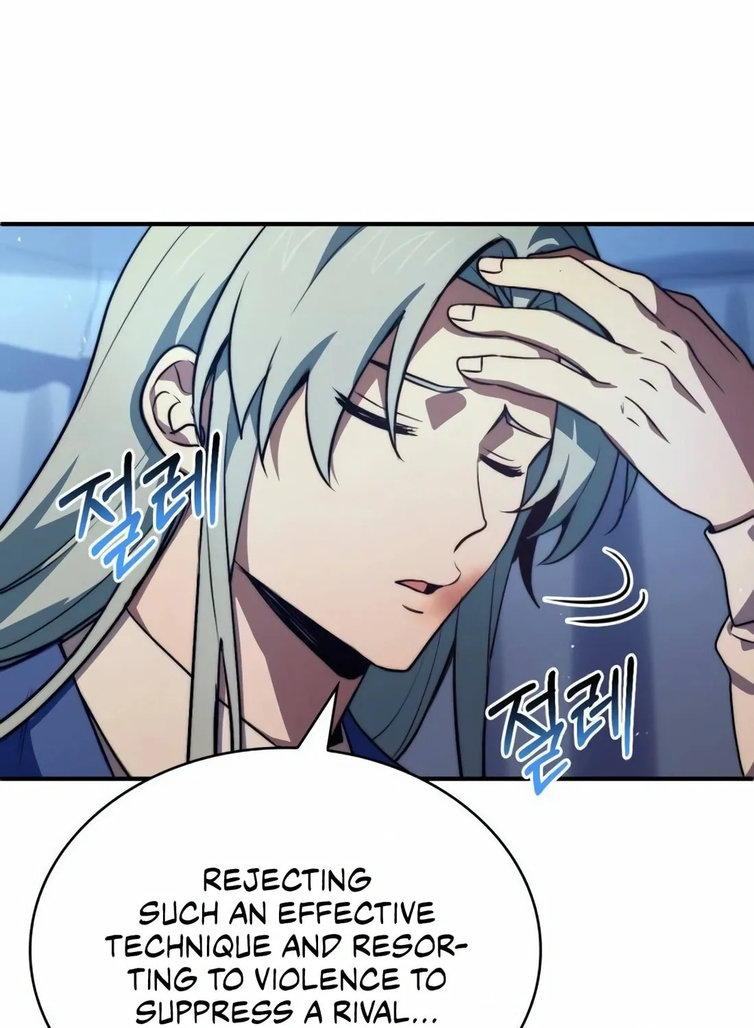 The Crown Prince That Sells Medicine Chapter 63 page 46 - 