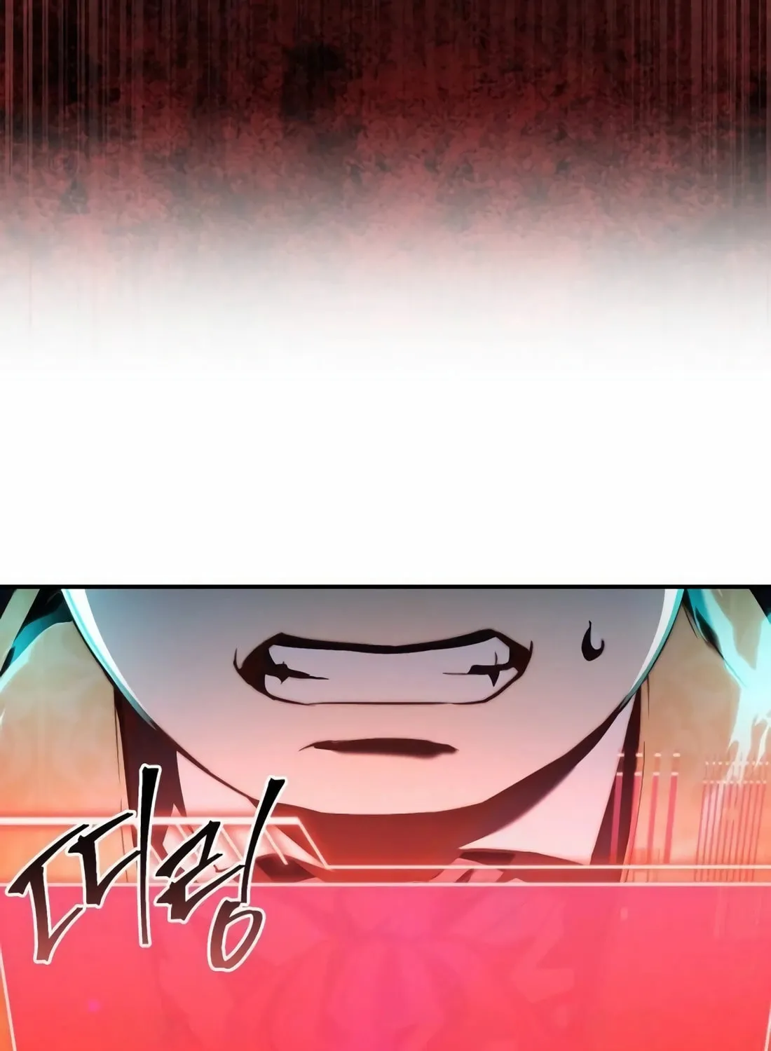 The Crown Prince That Sells Medicine Chapter 63 page 76 - 