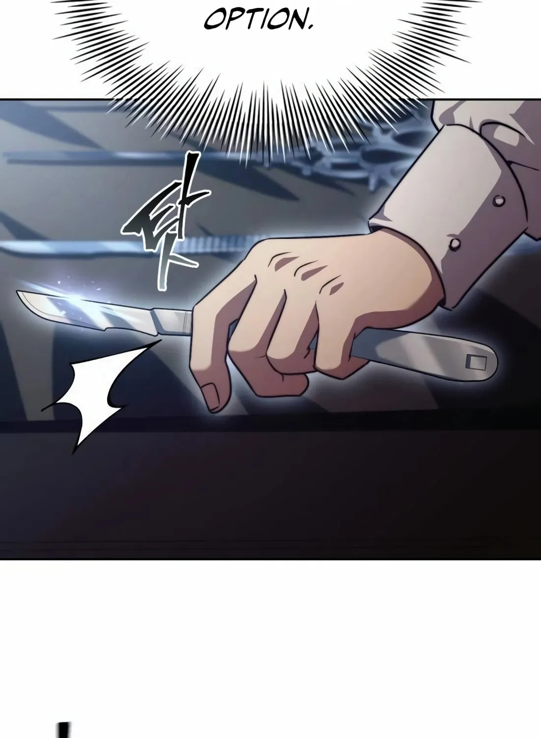 The Crown Prince That Sells Medicine Chapter 63 page 79 - 