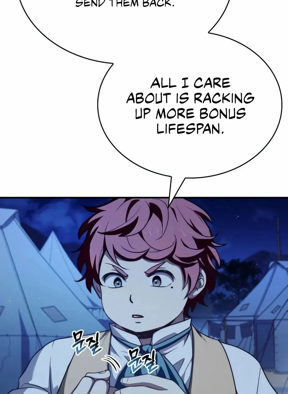 The Crown Prince That Sells Medicine Chapter 63 page 9 - 