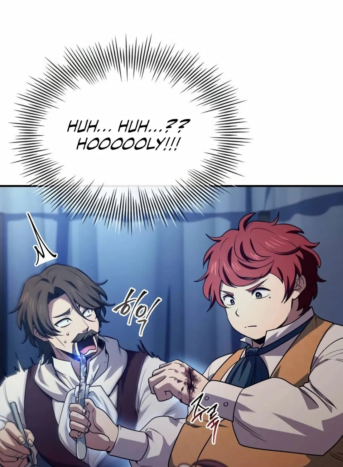 The Crown Prince That Sells Medicine Chapter 63 page 81 - 