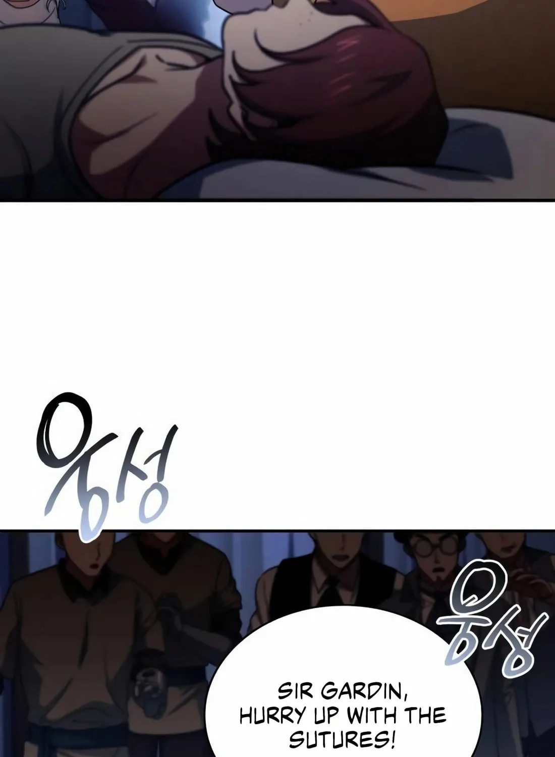 The Crown Prince That Sells Medicine Chapter 63 page 82 - 