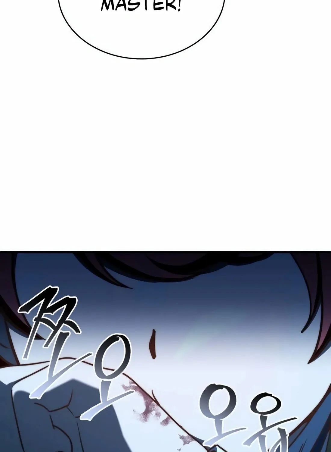 The Crown Prince That Sells Medicine Chapter 63 page 84 - 