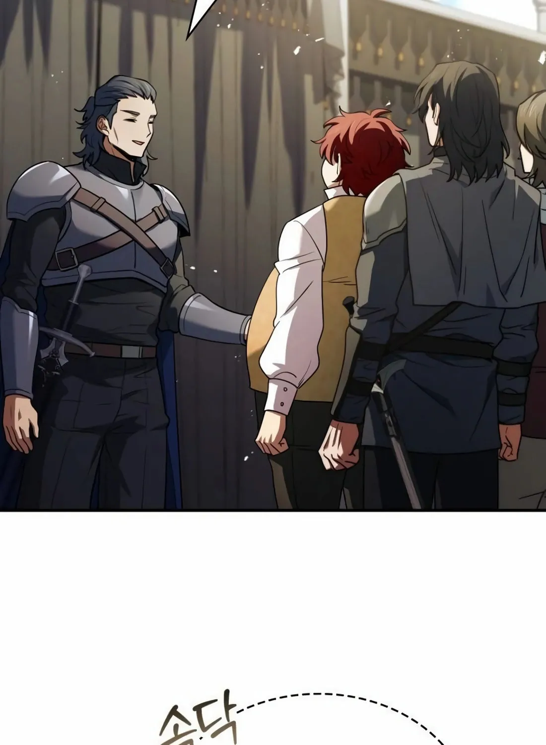 The Crown Prince That Sells Medicine Chapter 64 page 116 - 
