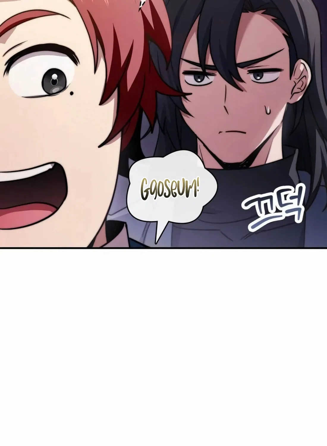 The Crown Prince That Sells Medicine Chapter 64 page 119 - 