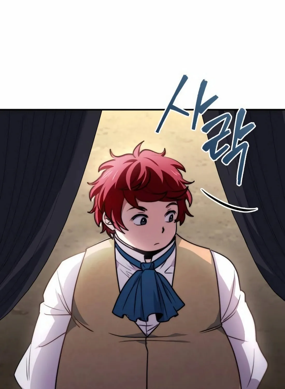 The Crown Prince That Sells Medicine Chapter 64 page 120 - 