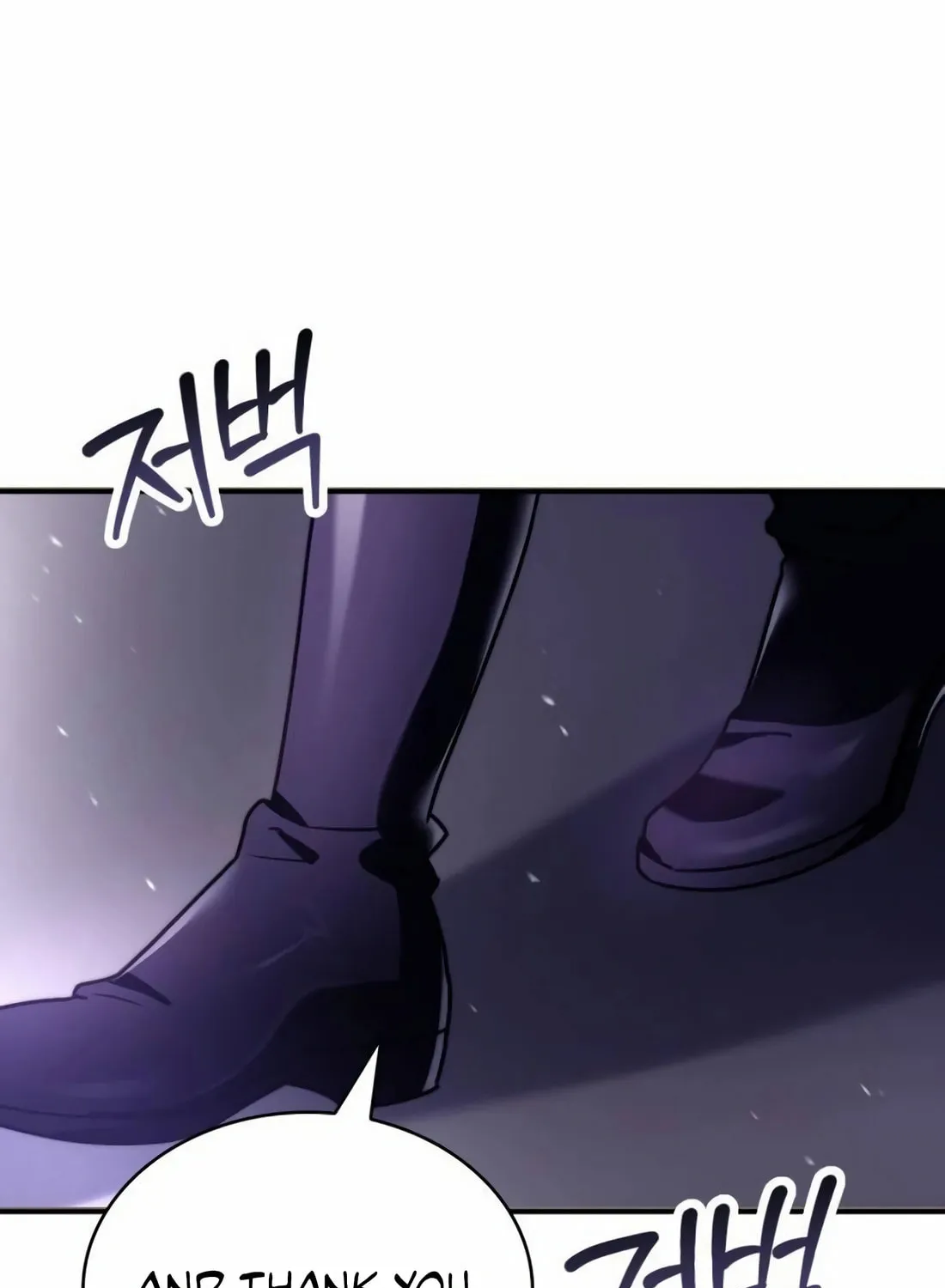 The Crown Prince That Sells Medicine Chapter 64 page 124 - 