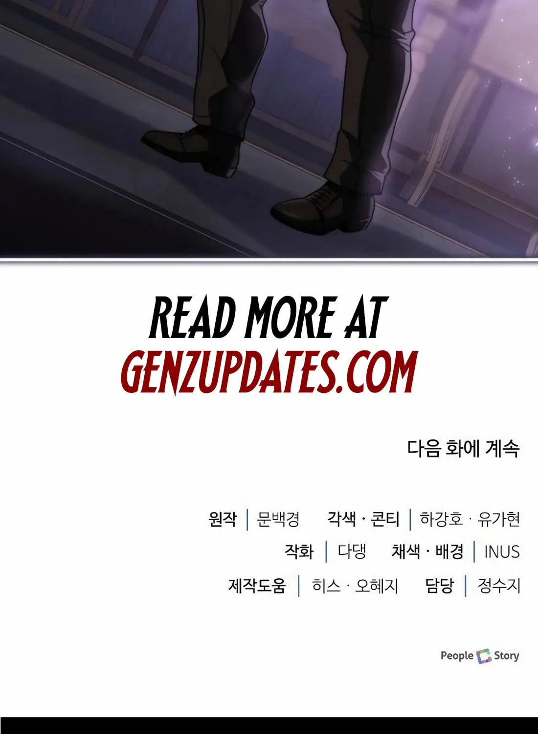 The Crown Prince That Sells Medicine Chapter 64 page 138 - 