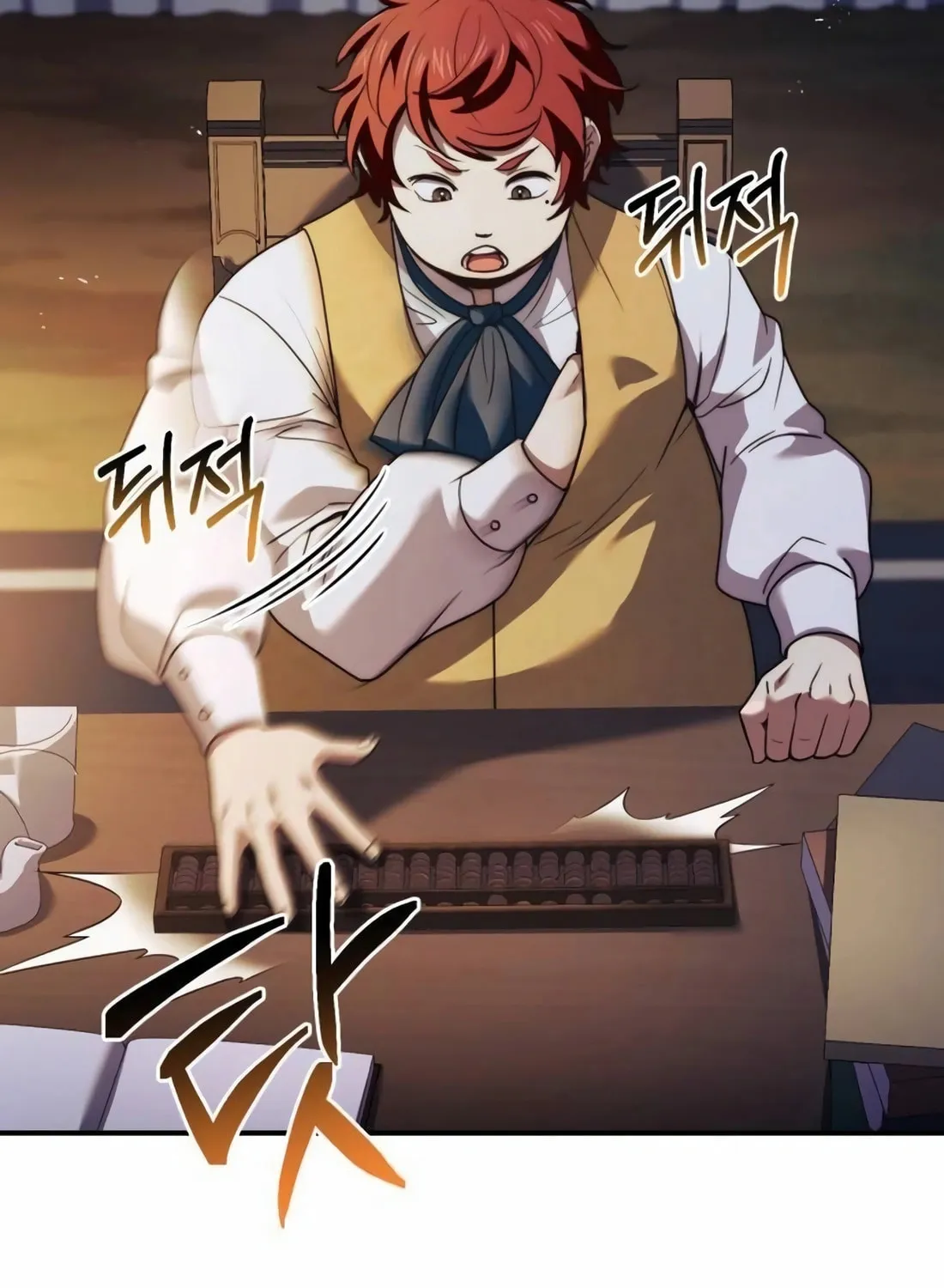 The Crown Prince That Sells Medicine Chapter 64 page 35 - 