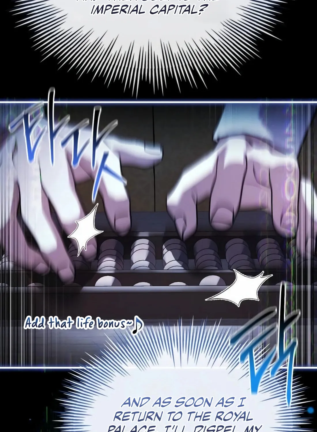 The Crown Prince That Sells Medicine Chapter 64 page 41 - 