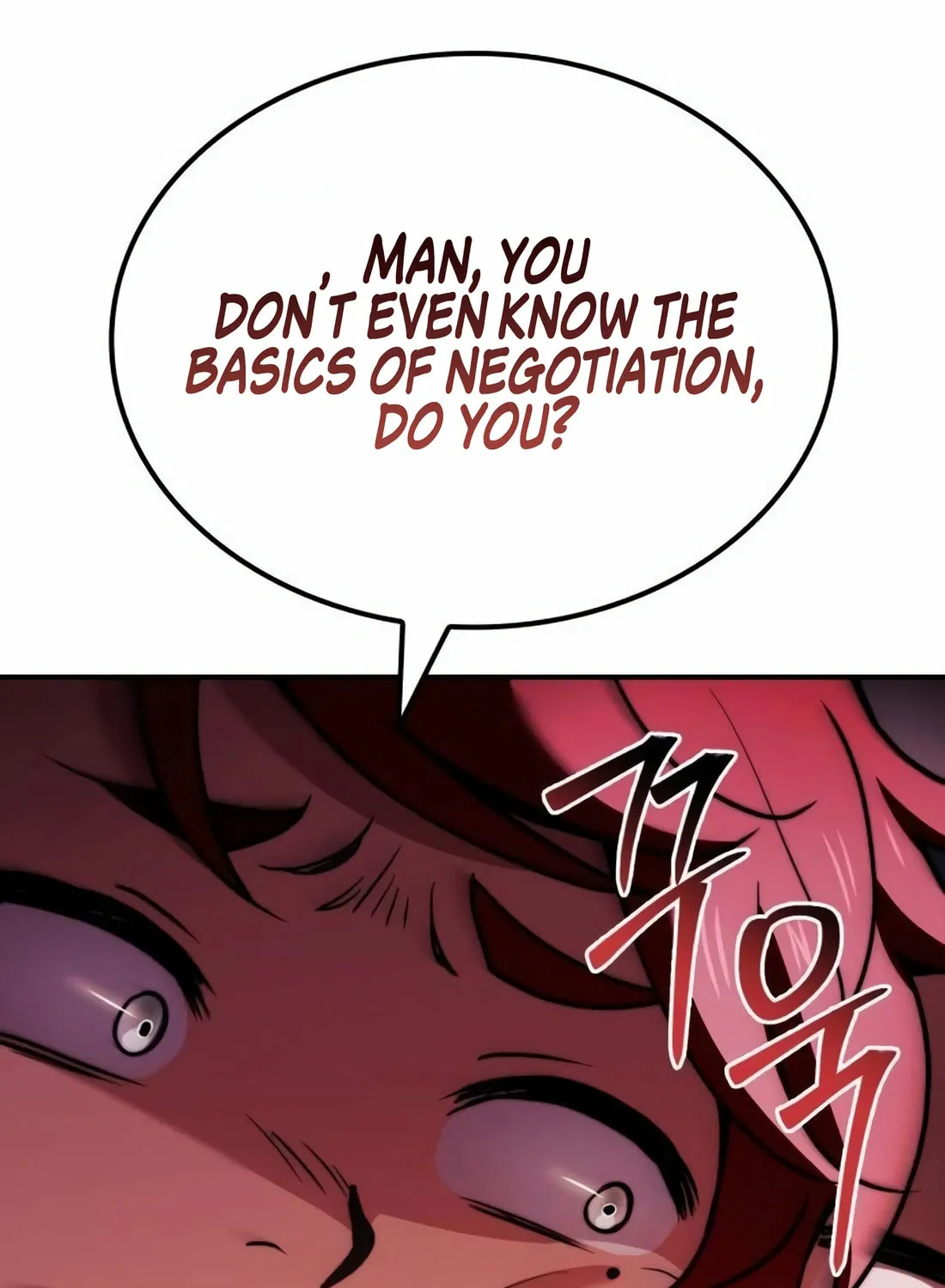 The Crown Prince That Sells Medicine Chapter 64 page 57 - 