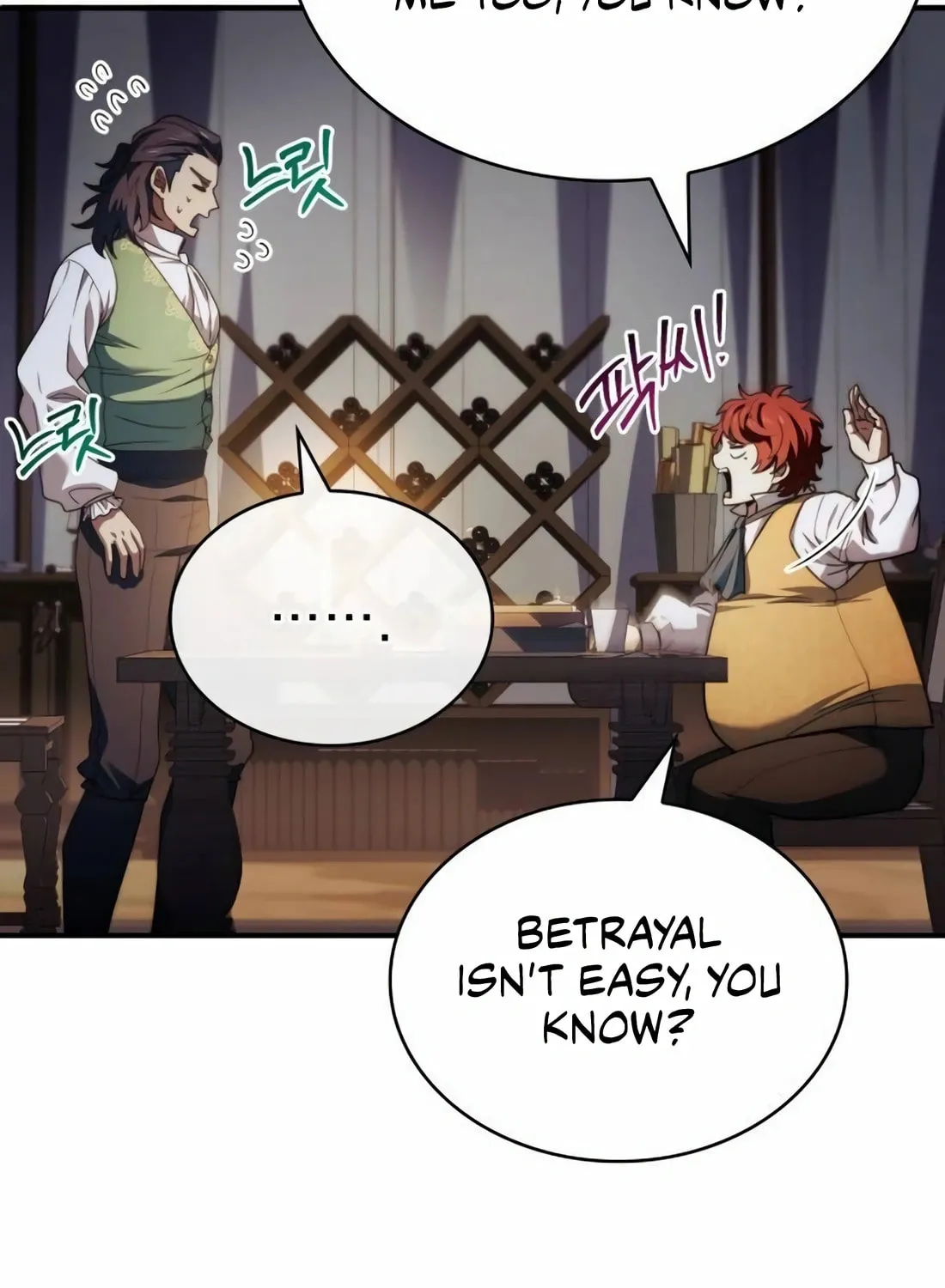 The Crown Prince That Sells Medicine Chapter 64 page 63 - 