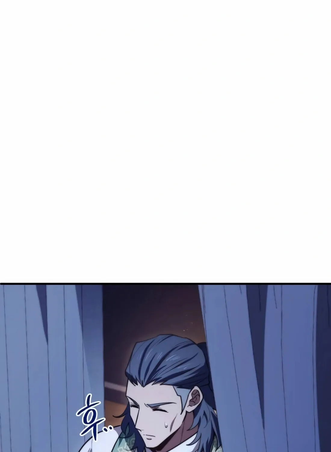 The Crown Prince That Sells Medicine Chapter 64 page 67 - 