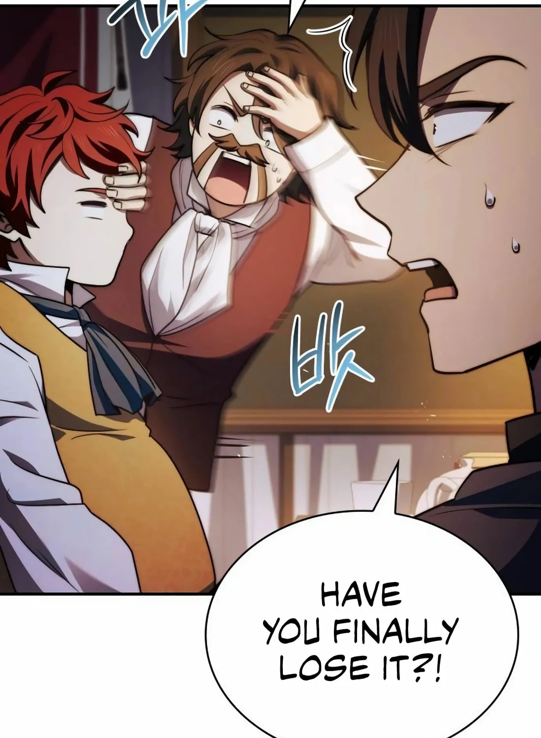 The Crown Prince That Sells Medicine Chapter 64 page 74 - 