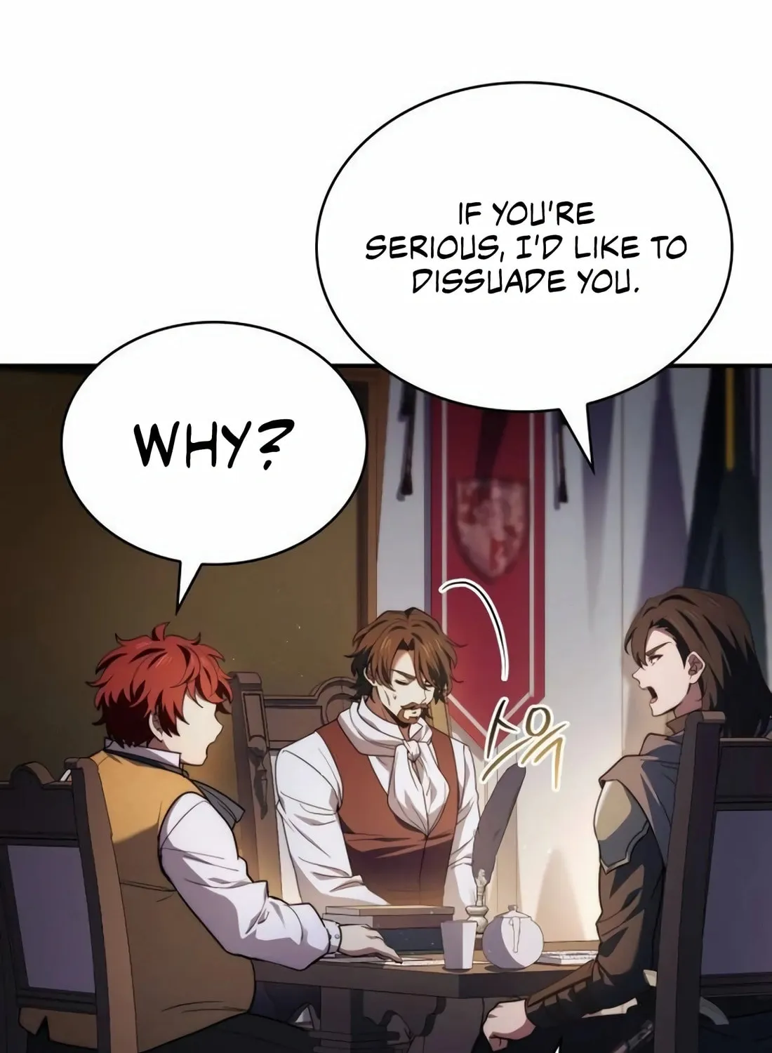 The Crown Prince That Sells Medicine Chapter 64 page 81 - 
