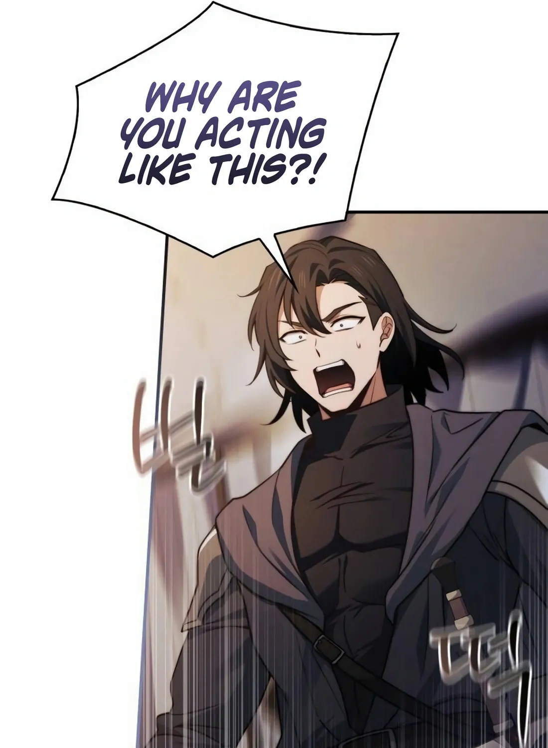 The Crown Prince That Sells Medicine Chapter 64 page 85 - 