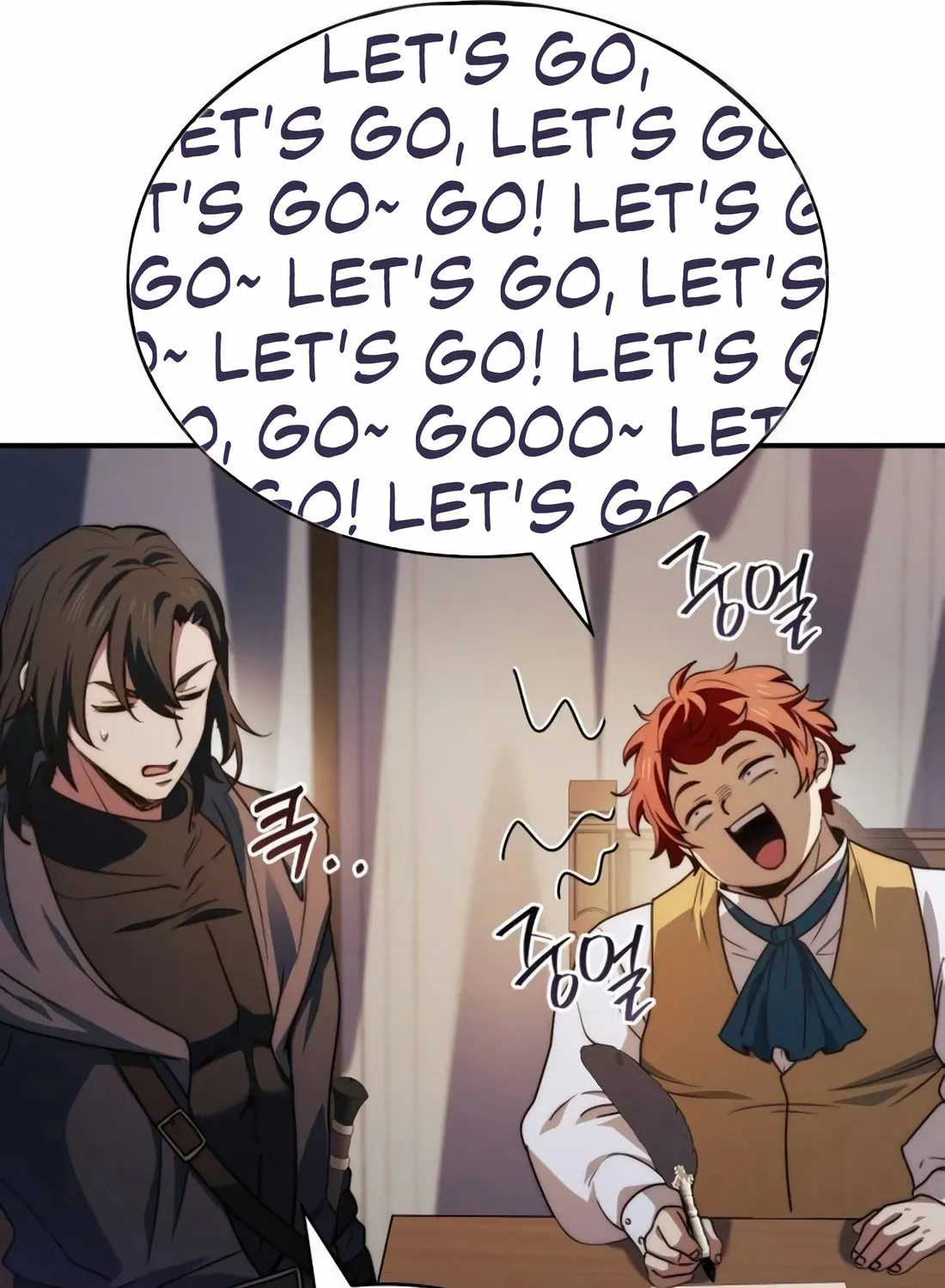 The Crown Prince That Sells Medicine Chapter 64 page 94 - 