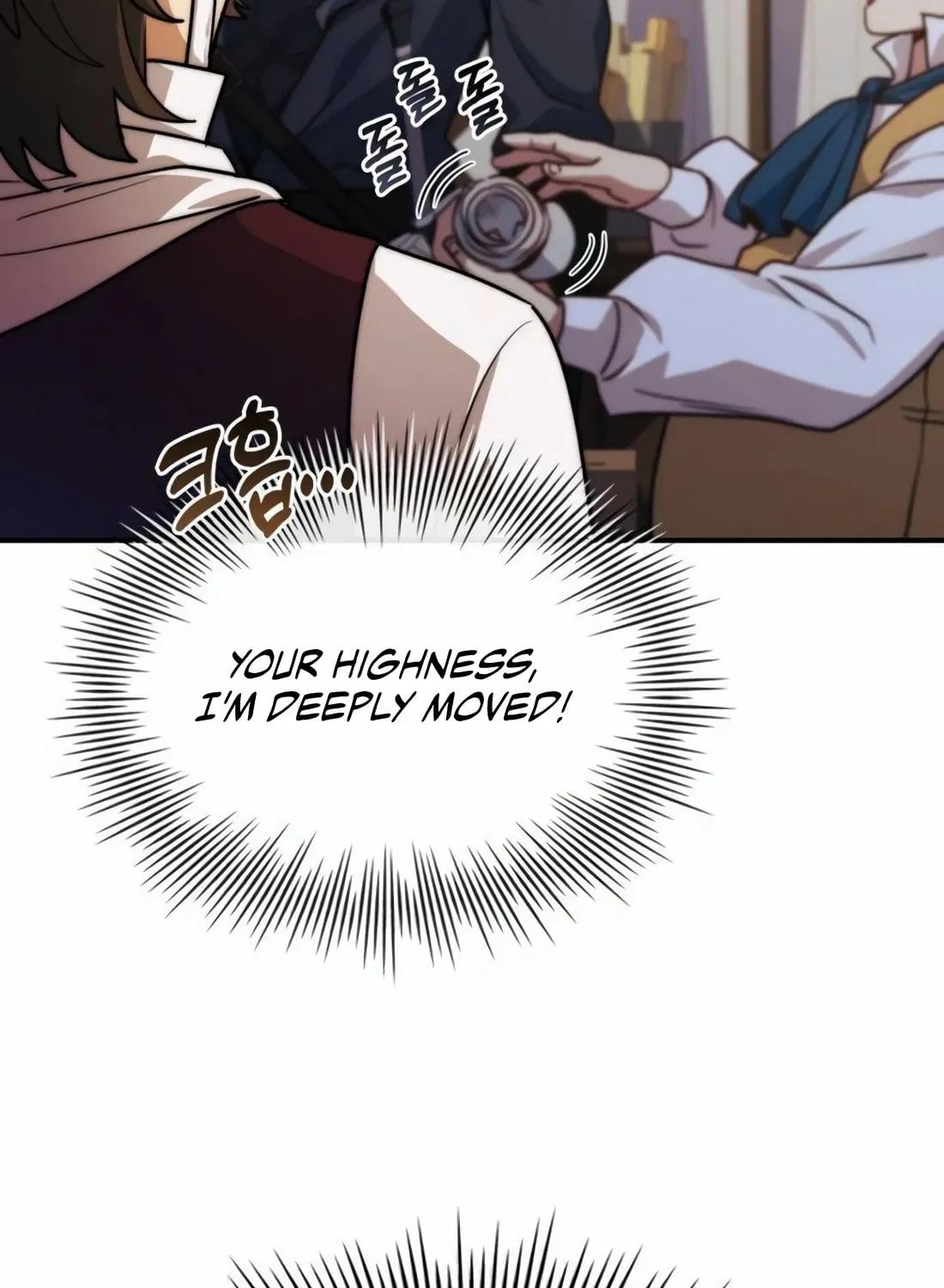 The Crown Prince That Sells Medicine Chapter 64 page 96 - 