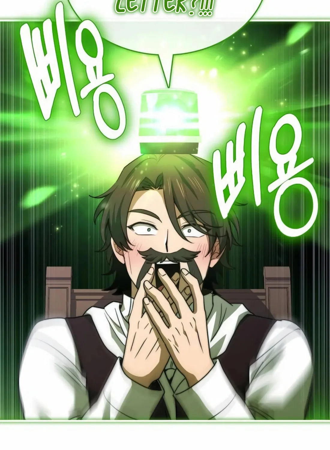 The Crown Prince That Sells Medicine Chapter 64 page 100 - 