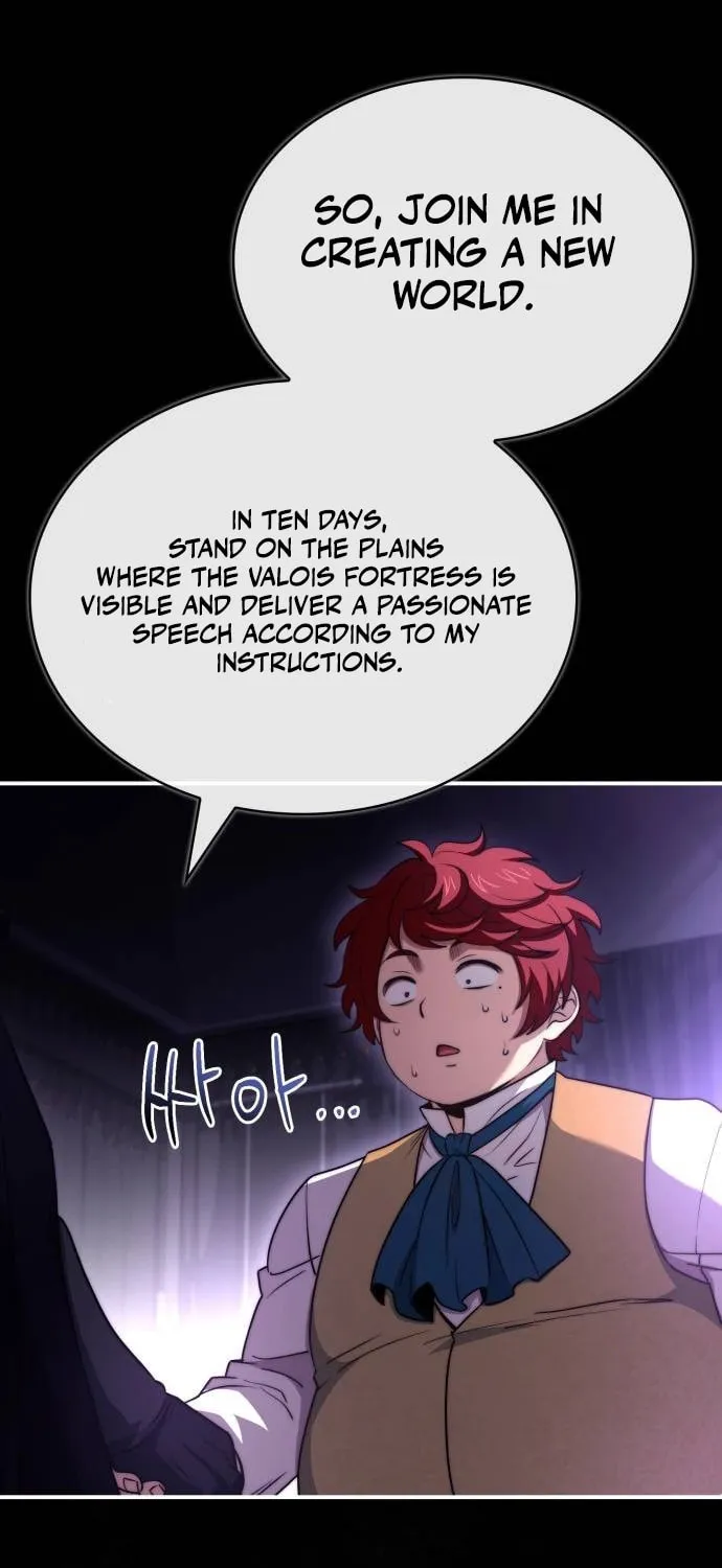 The Crown Prince That Sells Medicine Chapter 65 page 16 - 