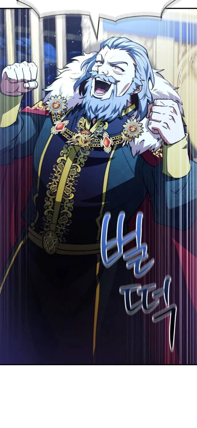 The Crown Prince That Sells Medicine Chapter 65 page 62 - 