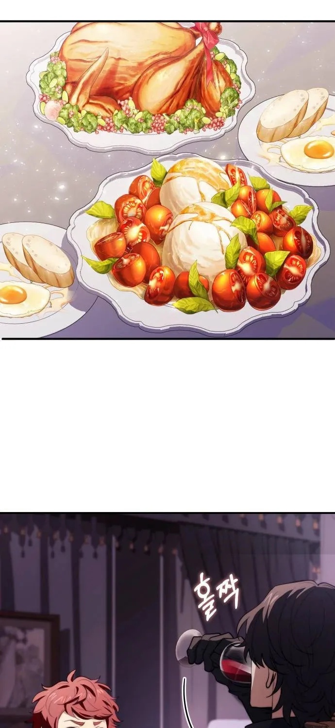 The Crown Prince That Sells Medicine Chapter 65 page 72 - 
