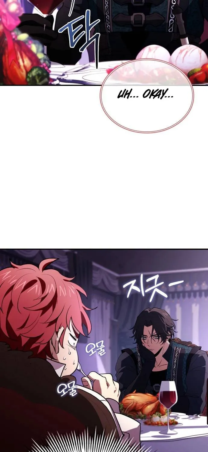 The Crown Prince That Sells Medicine Chapter 65 page 74 - 