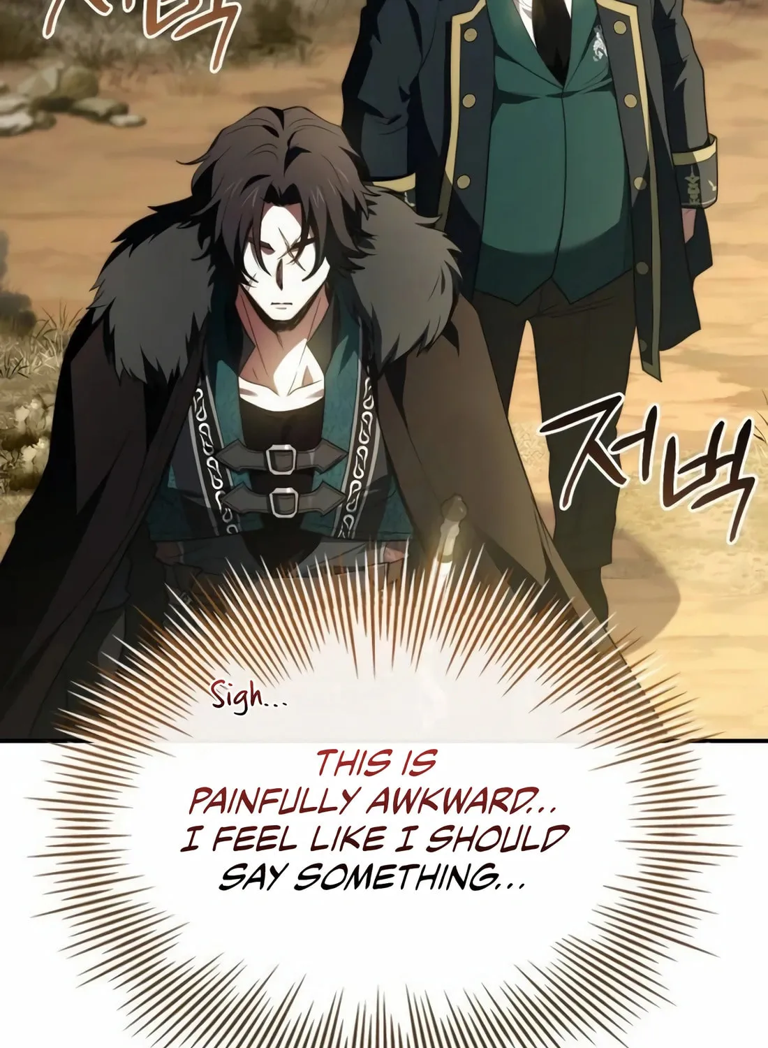 The Crown Prince That Sells Medicine Chapter 66 page 104 - 