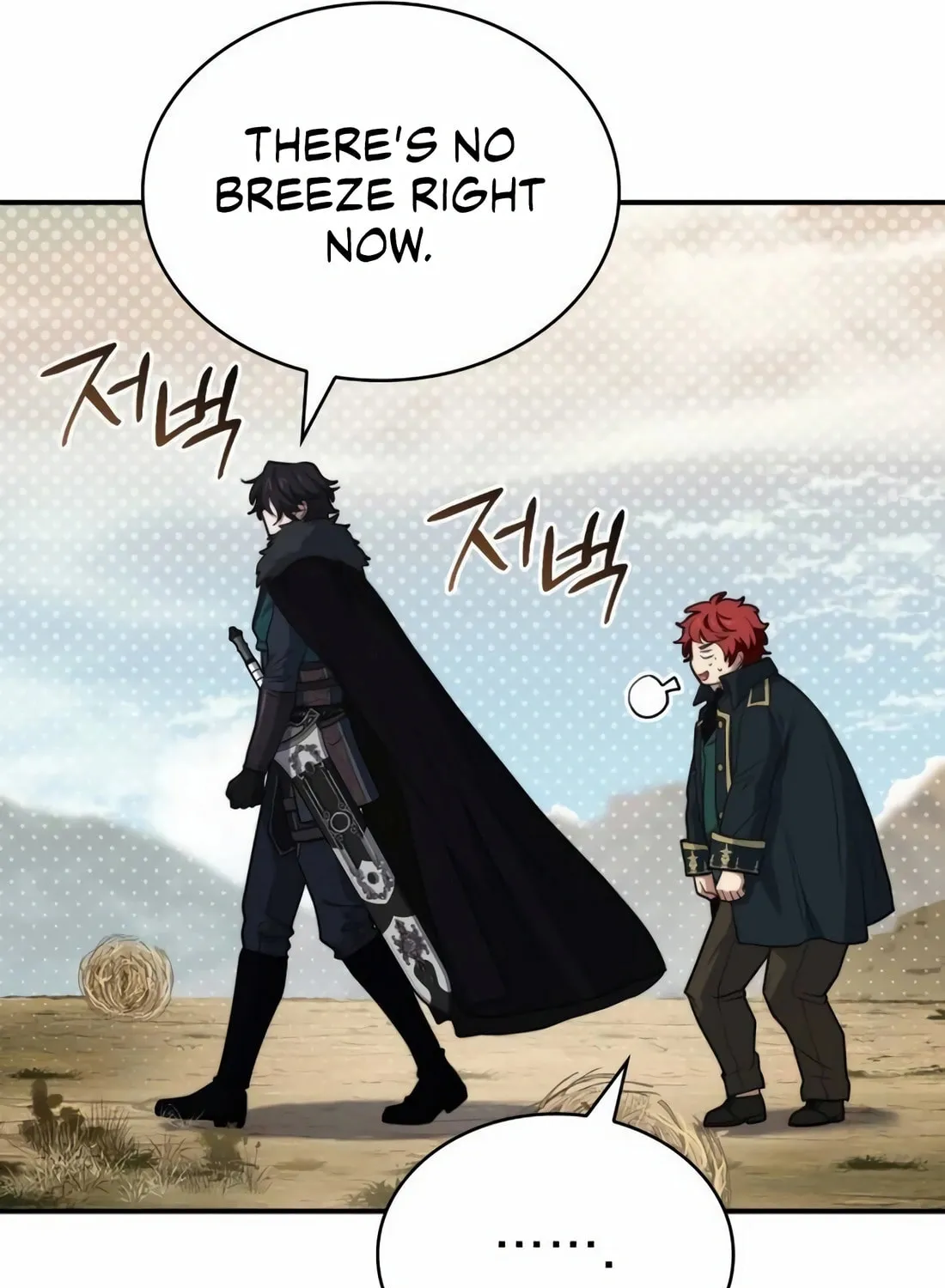 The Crown Prince That Sells Medicine Chapter 66 page 107 - 