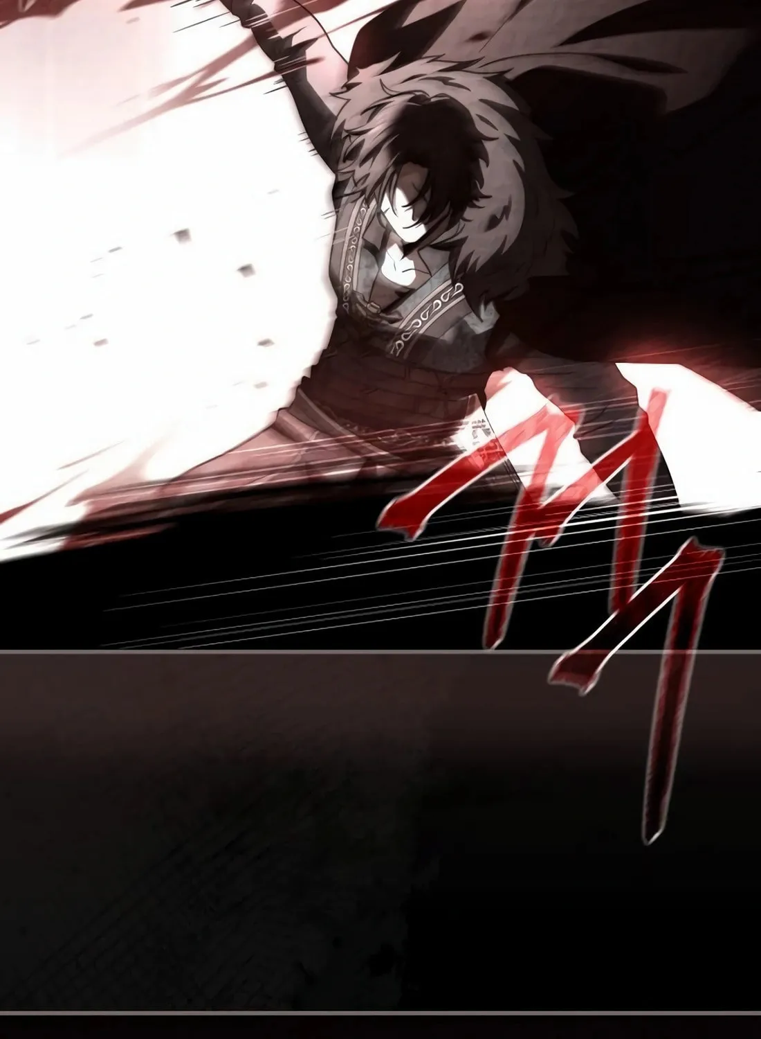 The Crown Prince That Sells Medicine Chapter 66 page 17 - 