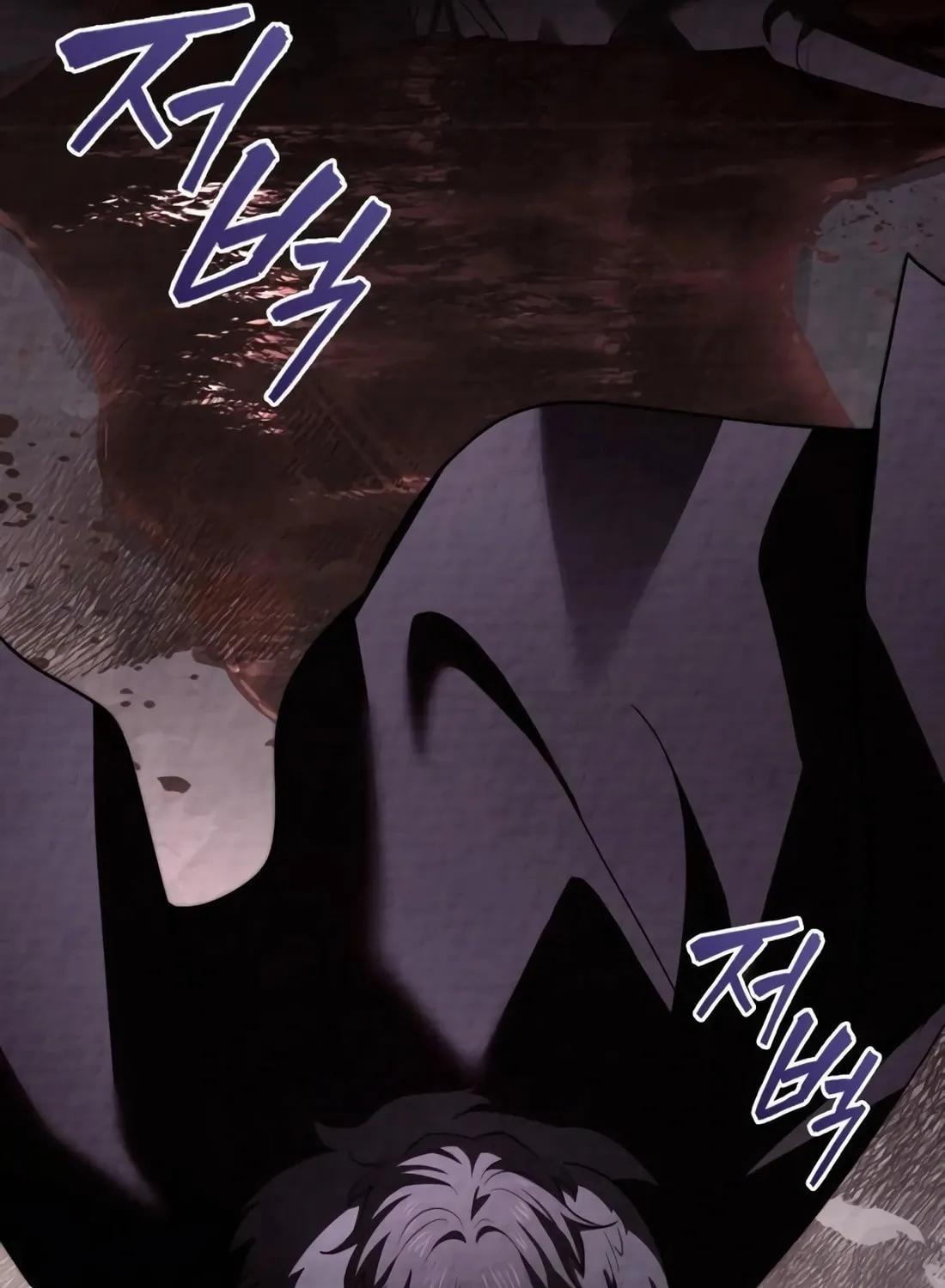 The Crown Prince That Sells Medicine Chapter 66 page 19 - 