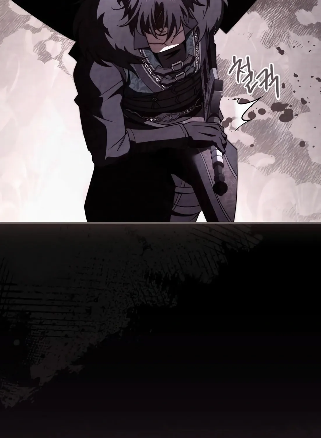 The Crown Prince That Sells Medicine Chapter 66 page 20 - 