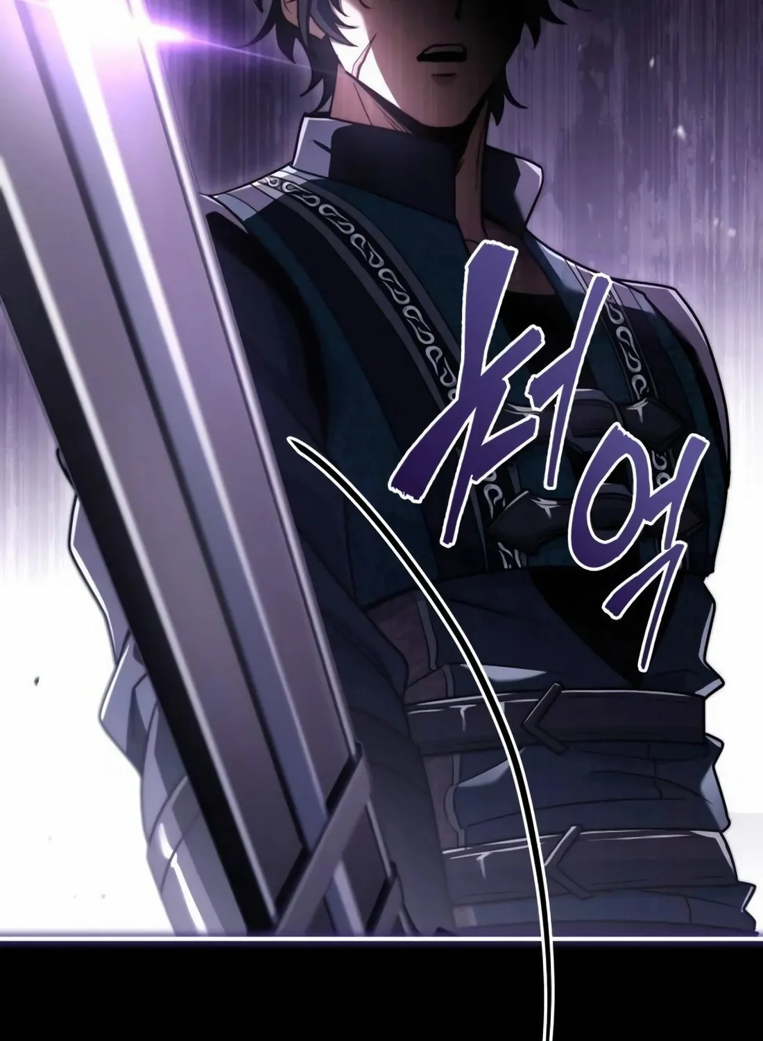 The Crown Prince That Sells Medicine Chapter 66 page 31 - 
